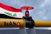 صادرات گاز ایران به عراق از سر گرفته شد