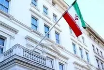 سفارت ایران به وزیر خارجه انگلیس: تنگه هرمز پیش از تجاوزی که محکوم نکردید باز بود