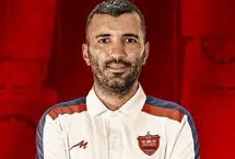بازگشت محسن مسلمان به پرسپولیس