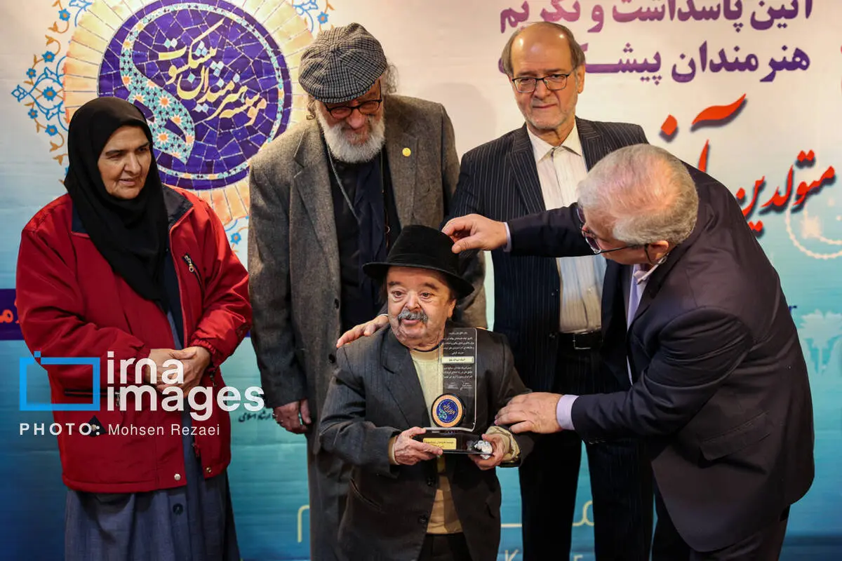 گالری