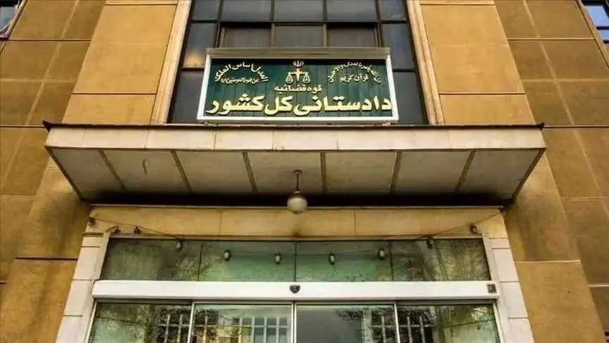 هشدار دادستانی کل کشور درباره انتشار تصاویر محل اصابت پرتابه‌ها 