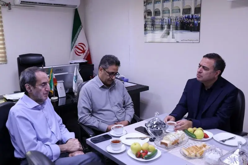 بانک صادرات
