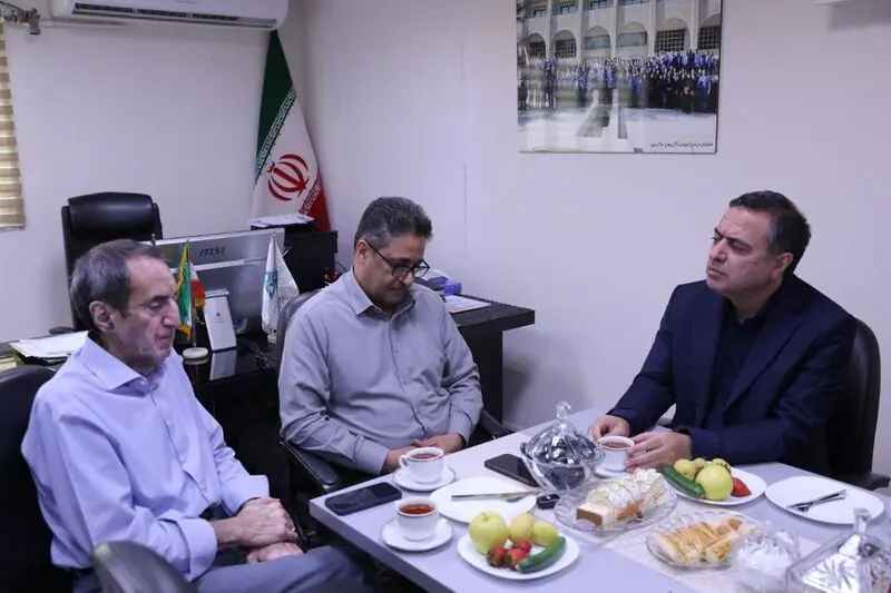 بانک صادرات