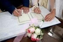 فرمول جدید محاسبه مهریه به نرخ روز