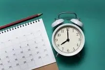 ساعت کاری جدید ادارات از اول مهر تا آخر سال اعلام شد