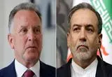 تندتر شدن لحن آمریکا علیه ایران همزمان با تلاش برای مذاکرات هسته‌ای