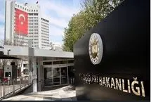 درخواست ضد اسرائیلی ترکیه از جامعه بین المللی