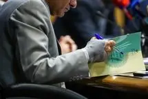 دو چالش پیش‌روی پزشکیان در بودجه 1405