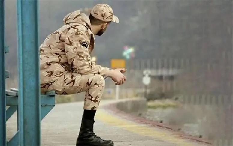 ابلاغ زمان اعزام مشمولان خردادماه ۱۴۰۴