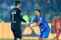 ترکیب احتمالی استقلال مقابل پرسپولیس؛ غافلگیری در راه است؟