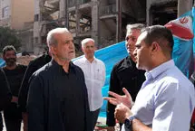 ببینید؛ بازدید پزشکیان از برخی مناطق آسیب‌دیده از تهاجم رژیم صهیونیستی
