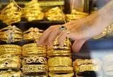 قیمت طلا امروز چهارشنبه 24 اردیبهشت ۱۴۰۴
