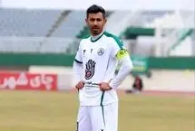 بازیکن سابق پرسپولیس به فجر سپاسی پیوست

