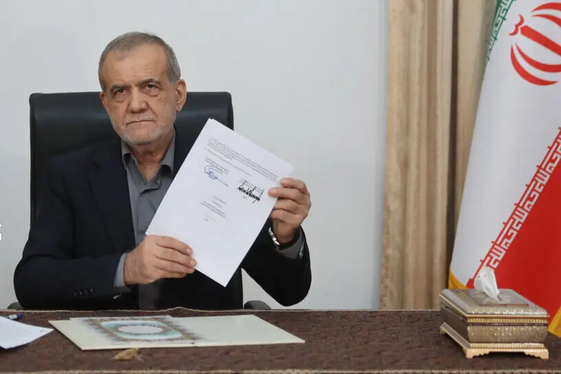 از بازسازی ۳۰۰ میلیارد دلاری ایران تا الگوهای جدید امنیتی