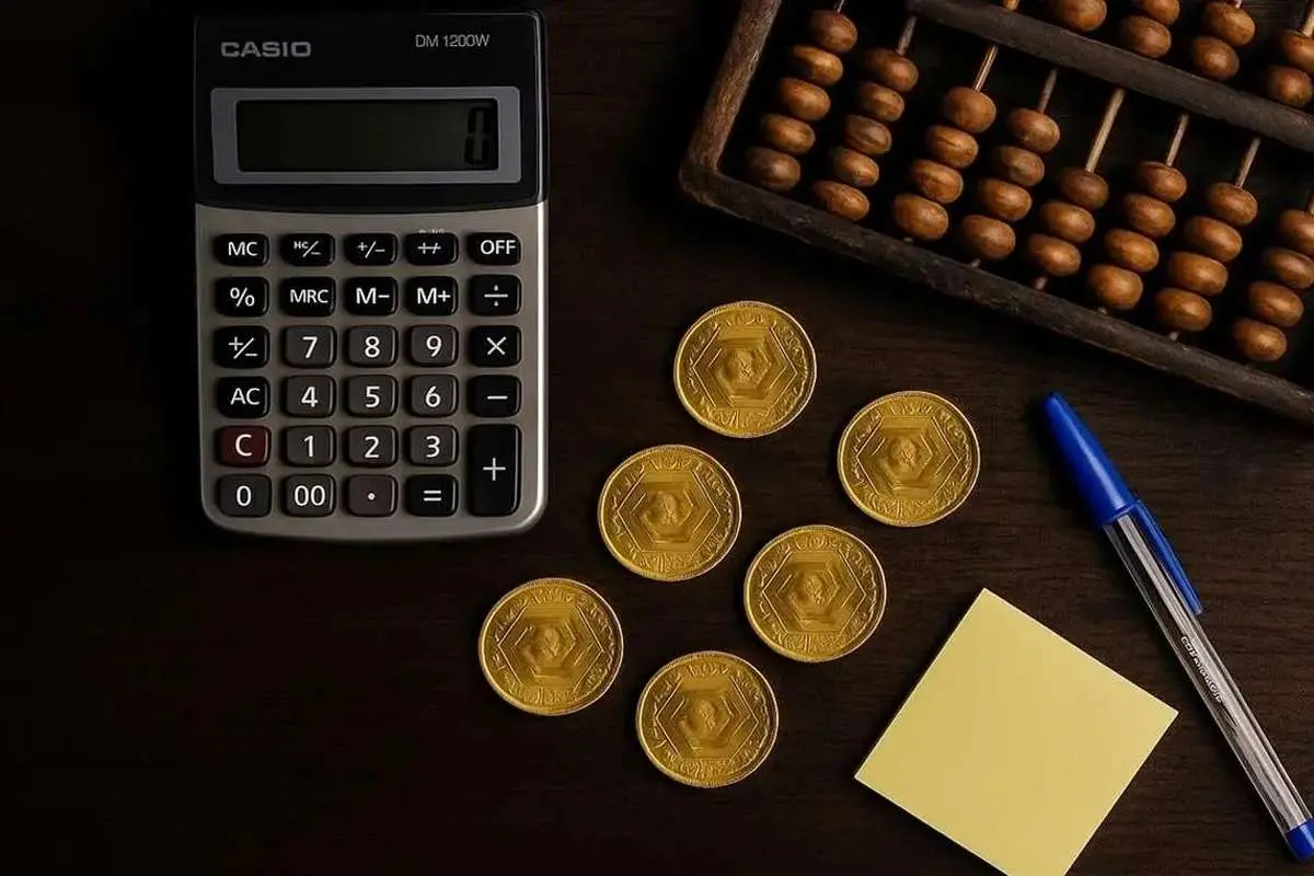 حراج سکه بانک مرکزی ۱۴ آبان؛ بهترین قیمت پیشنهادی برای خرید سکه کدام است؟