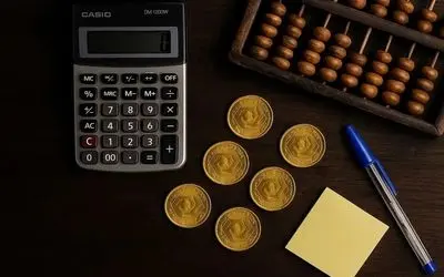 حراج سکه بانک مرکزی ۱۴ آبان؛ بهترین قیمت پیشنهادی برای خرید سکه کدام است؟