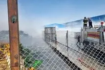 آتش‌سوزی در شهرک صنعتی اصفهان 