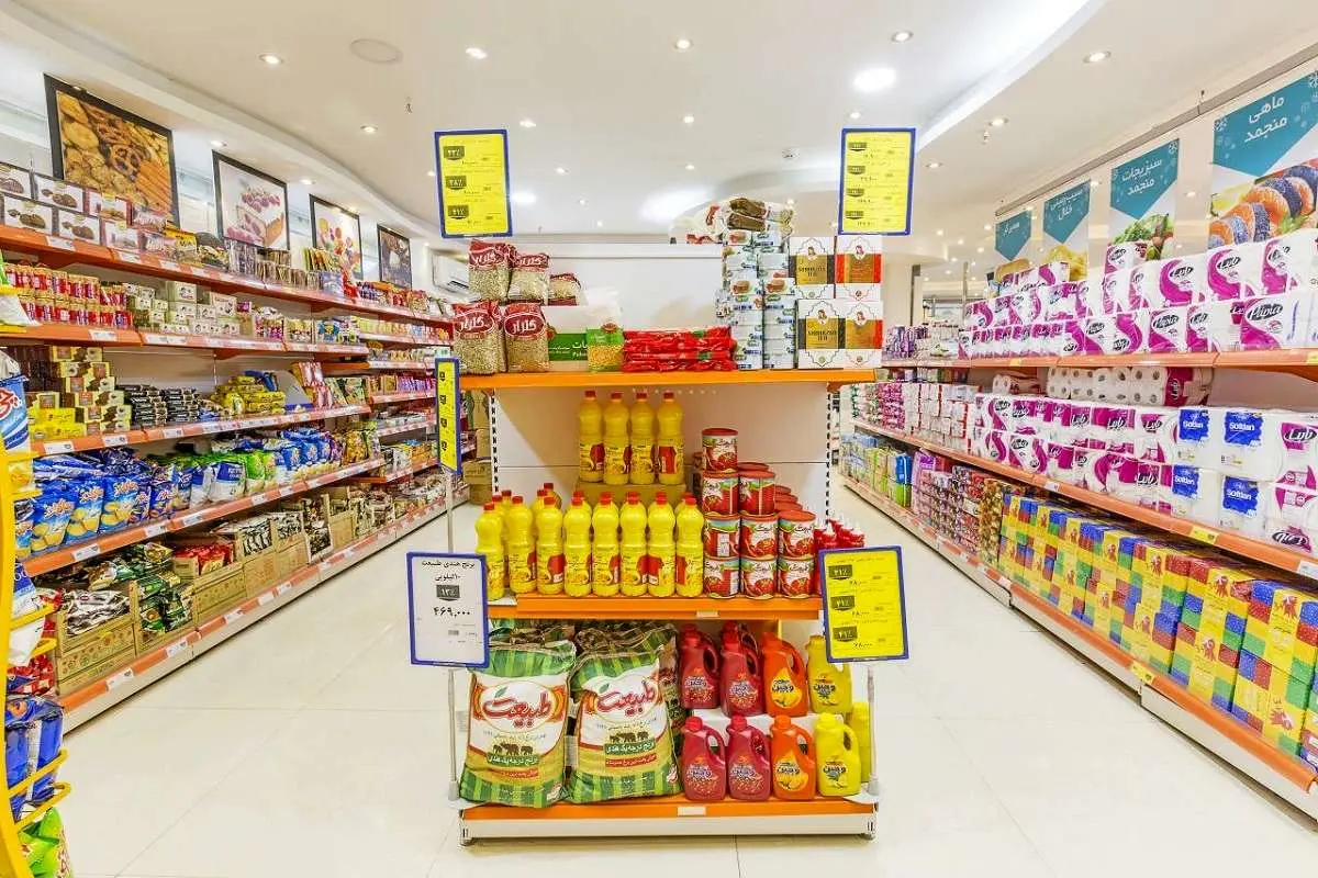 تورم چطور ایرانی‌ها را تغییر داد!