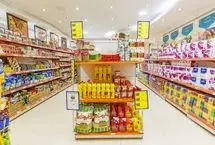 تورم چطور ایرانی‌ها را تغییر داد!