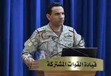 ریاض مدعی رهگیری موشک در مدینه منوره شد/صنعا: ما هنوز موشک شلیک نکرده‌ایم!