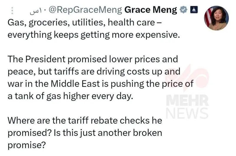 کنگره آمریکا