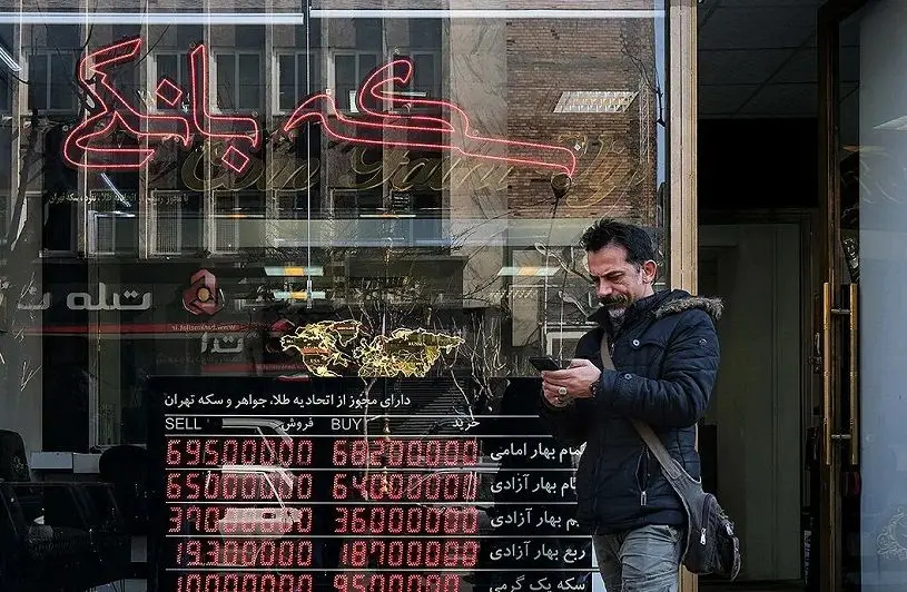 قیمت طلا، سکه، دلار و یورو امروز دوشنبه 24 آذر 1404