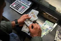 قیمت دلار امروز دوشنبه 5 خرداد ۱۴۰۴