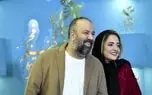 ماجرای ازدواج نرگس محمدی و علی اوجی در جوکر