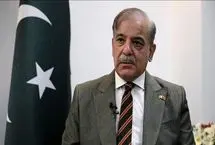 جوراب‌ شهباز شریف مورد توجه کاربران فضای مجازی