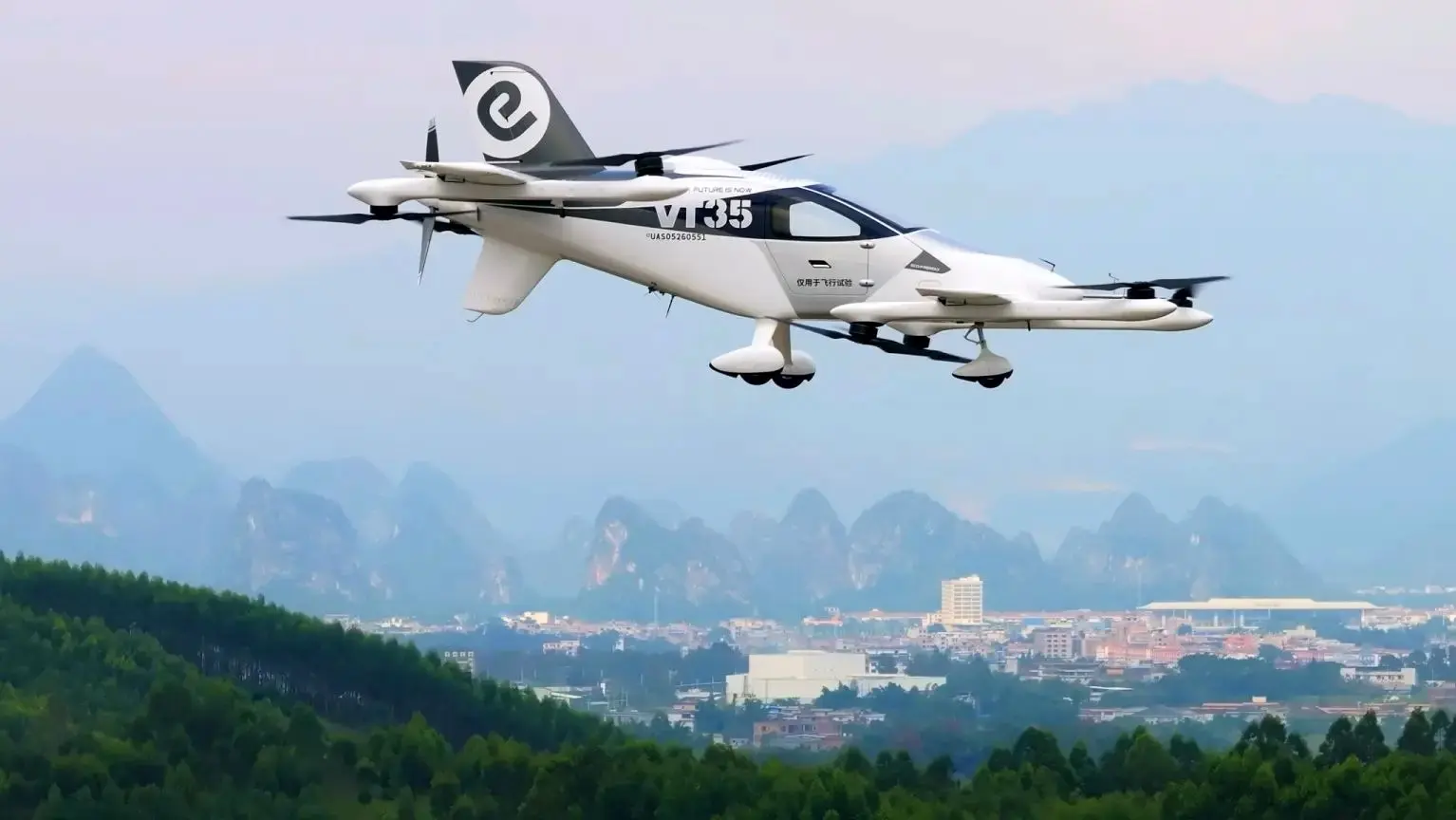 ببینید؛ تاکسی پرنده بدون راننده VT35 آماده پرواز شد