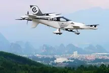 ببینید؛ تاکسی پرنده بدون راننده VT35 آماده پرواز شد