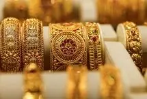 قیمت طلا 18 عیار امروز یکشنبه 23 فروردین 1405