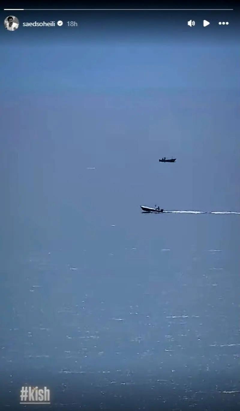 ساعد سهیلی و گلوریا هاردی در جزیره کیش 3