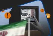 از جنجال سربازی حریدی‌ها تا حمله به ایران؛ پشت پرده عملیات فریب اسرائیل