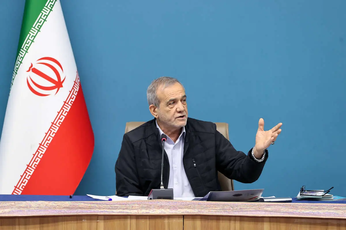 پزشکیان: امروز باید قدر مردم را بیش از گذشته بدانیم

