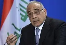 انتقاد نخست‌وزیر سابق عراق از محدودیت پروازهای ایران