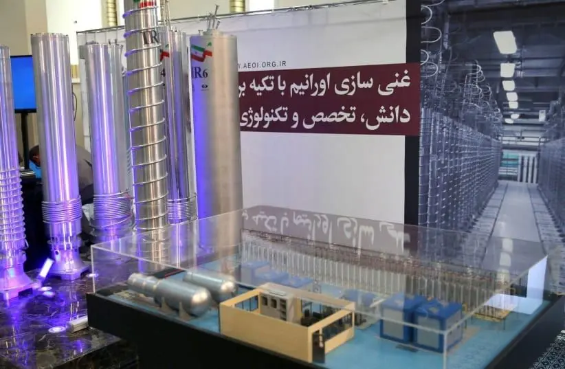 رویترز از طرح جایگزین ایران در صورت شکست مذاکرات خبر داد


