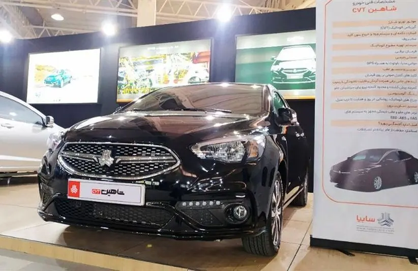 قیمت محصولات سایپا امروز دوشنبه 19 آبان 1404/ قیمت جدید شاهین اتوماتیک مشخص شد