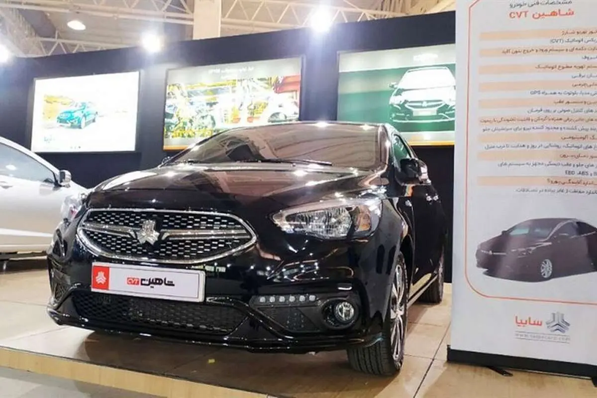 قیمت محصولات سایپا امروز دوشنبه 12 آبان 1404/ کاهش قیمت 40 میلیونی شاهین در یک روز