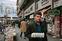 نرخ تورم تا پایان سال چقدر می‌شود؟