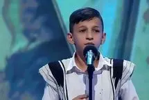 آخرین وضعیت درمانی آرمان امیدی خواننده عصر جدید