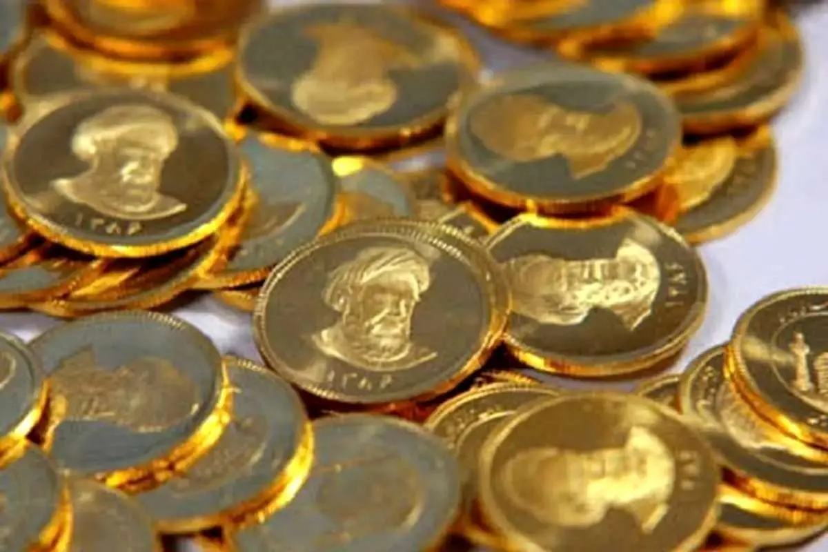 قیمت سکه گرمی امروز ۱۵ بهمن ۱۴۰۳