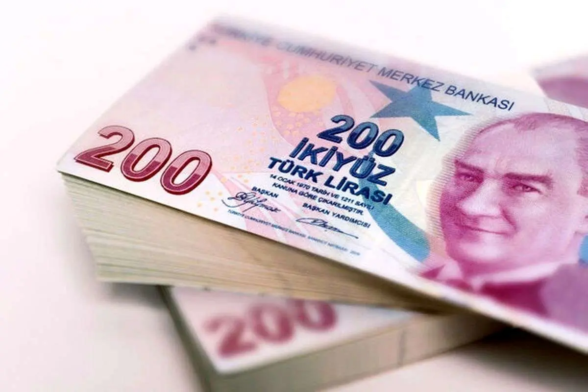 قیمت لیر ترکیه امروز ۱۵ بهمن ۱۴۰۳