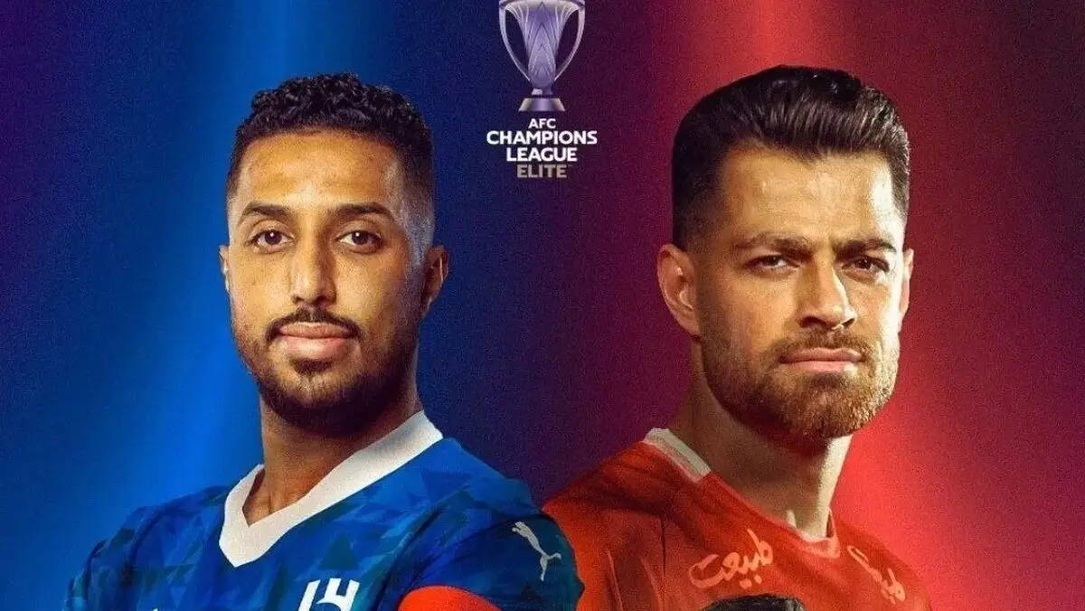 آمار و تاریخچه بازی‌های پرسپولیس و الهلال