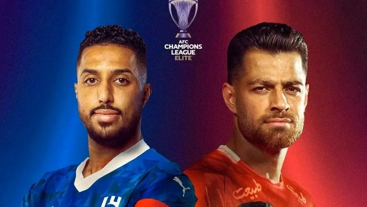 آمار و تاریخچه بازی‌های پرسپولیس و الهلال