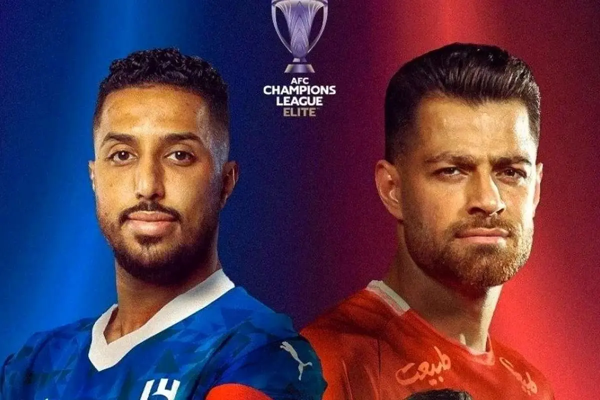 آمار و تاریخچه بازیهای پرسپولیس و الهلال