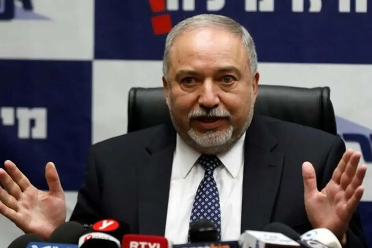 لیبرمن: اسرائیل باید از طرح ترامپ حمایت کند