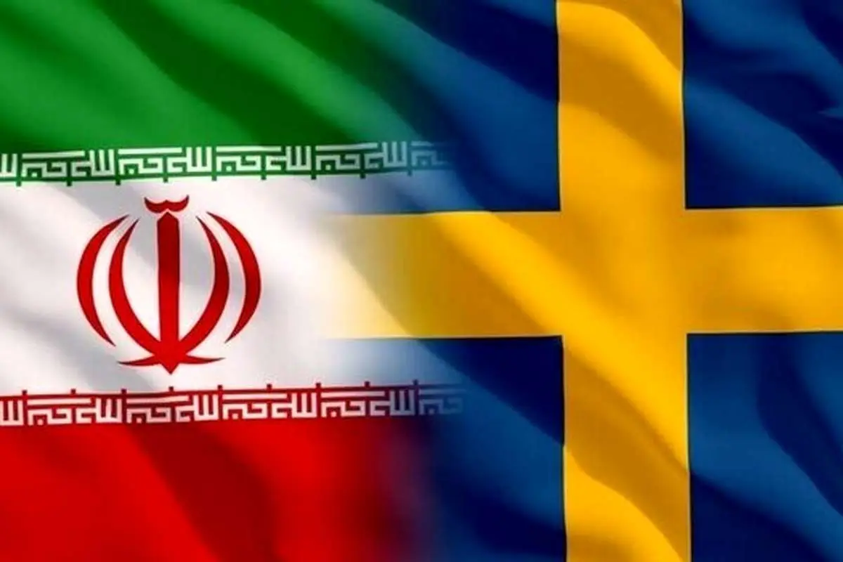 سوئد، ایران را متهم به جاسوسی از طریق یک مسجد کرد