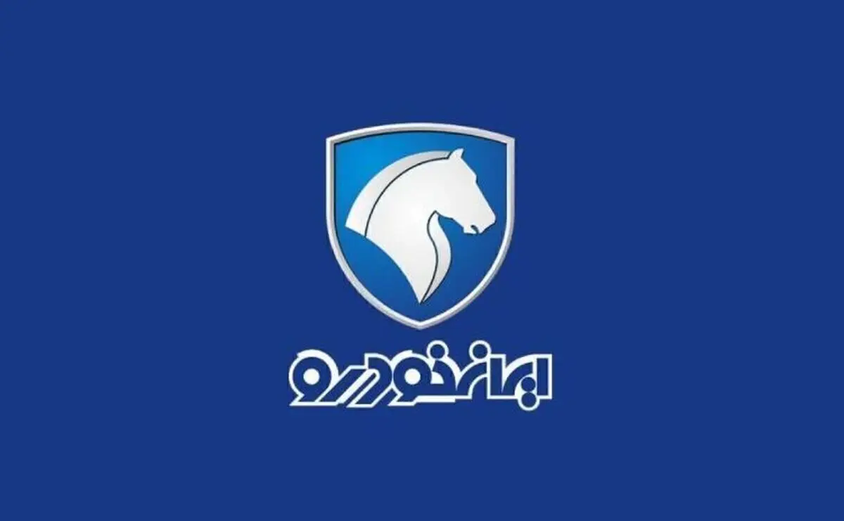طلسم ۱۶ ساله شکست؛ ایران خودرو به بخش خصوصی می‌رسد؟