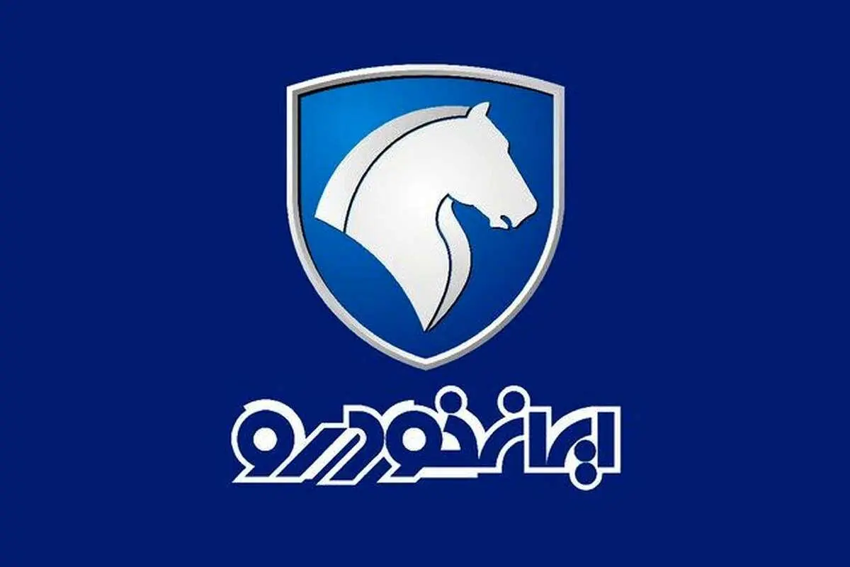 (ویدئو) اتفاقات عجیب در مجمع ایران خودرو؛ از قطع شدن ویدیو وال تا رای‌گیری دستی